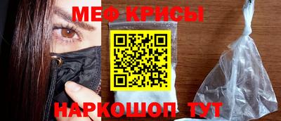 ешки Бузулук