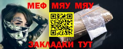 ешки Бузулук
