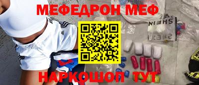 ешки Бузулук