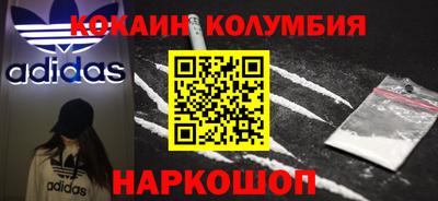 ешки Бузулук