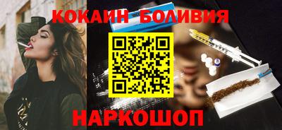 ешки Бузулук