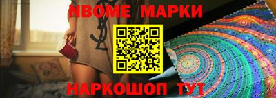 ешки Бузулук