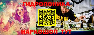 ешки Бузулук