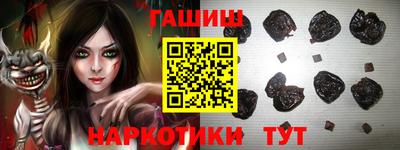 ешки Бузулук