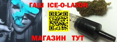 ешки Бузулук