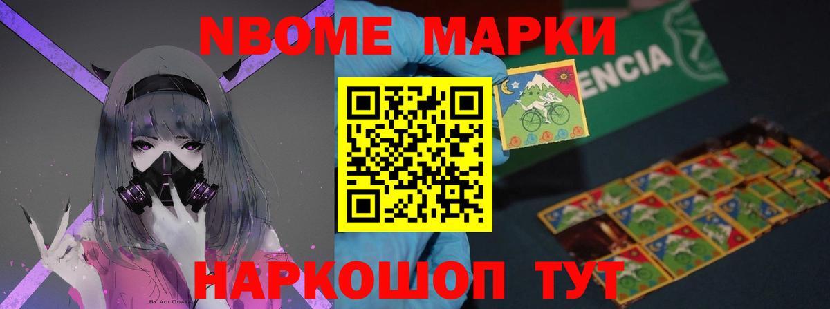Соль-Илецк  LSD-25 экстази ecstasy  MEGA как зайти  Лсд 25 экстази кислота  Вход с VPN 